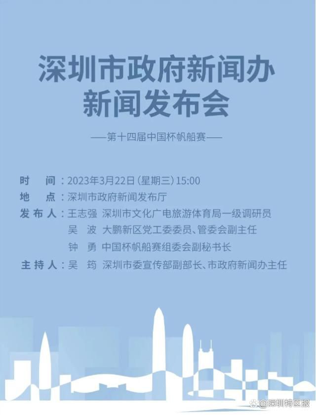 在传说中的年月，黄金骑士团在斩妖除魔后留下了一百年后双月同蚀时，世间会呈现如他们一般的英雄的预言……光阴荏苒，莫恩王国有两位性情悬殊的王子，王位担当者法拜斯（詹姆斯•爱德华多•弗兰科 James Edward Franco 饰）英雄善战，深孚众看；二王子泰德斯（丹尼•麦克布耐德 Danny McBride 饰）则善于弄砸任何使命，而且因久长以来人们对他的轻忽而心生不满，满腹怨言。法拜斯王子在伐罪险恶法师“毒蜥”时救回了被终年软禁的少女贝拉多娜（佐伊•丹斯切尔 Zooey Deschanel 饰），并计